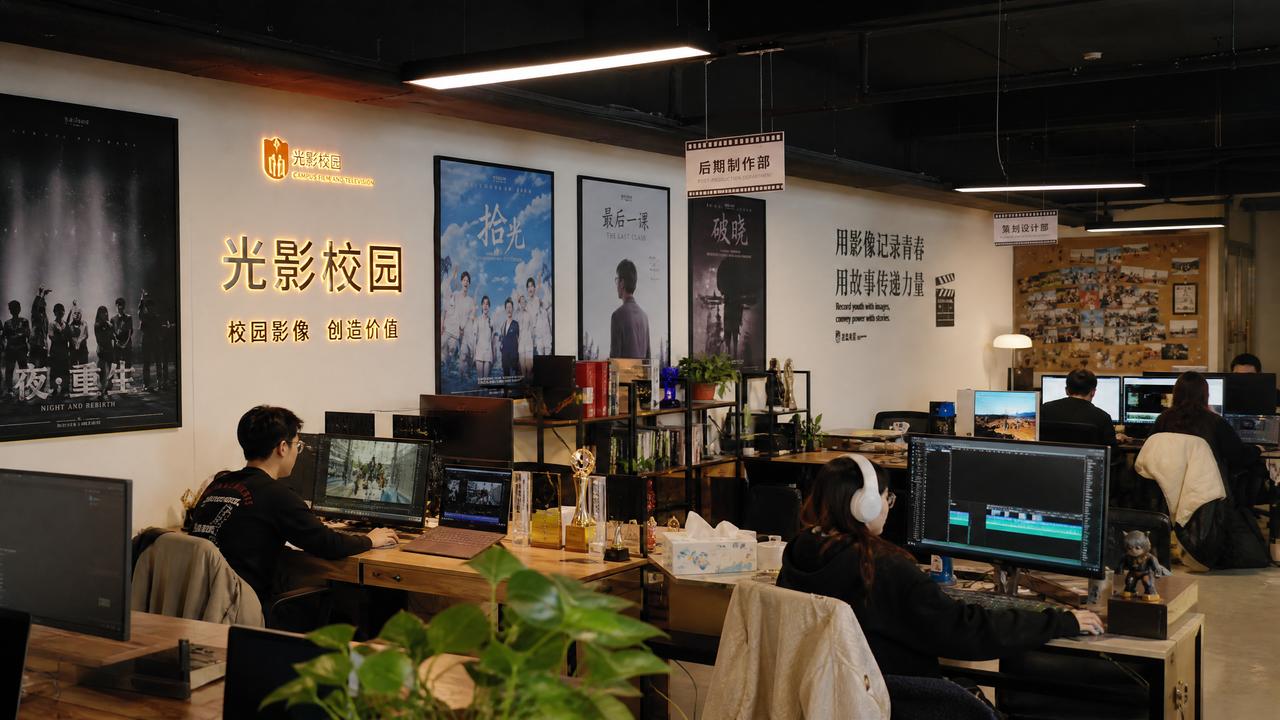 看片公司门店照片